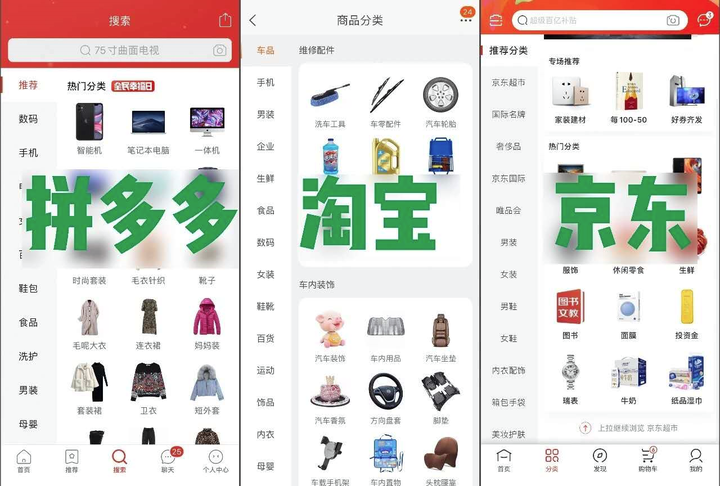 做闲鱼，怎么才能快速出单？-逆袭-创业知识库